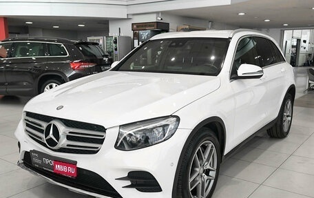 Mercedes-Benz GLC, 2016 год, 2 250 000 рублей, 5 фотография