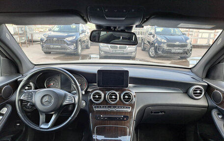 Mercedes-Benz GLC, 2016 год, 2 250 000 рублей, 18 фотография