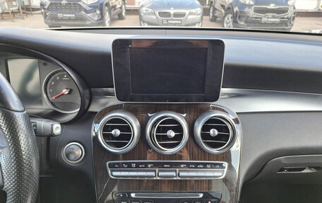 Mercedes-Benz GLC, 2016 год, 2 250 000 рублей, 19 фотография
