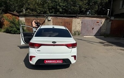 KIA Rio IV, 2017 год, 700 000 рублей, 1 фотография