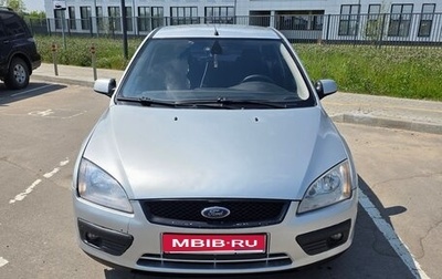 Ford Focus II рестайлинг, 2006 год, 375 000 рублей, 1 фотография