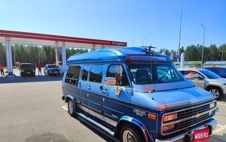 Chevrolet Van, 1993 год, 2 800 000 рублей, 1 фотография