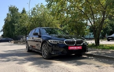 BMW 3 серия, 2019 год, 2 550 000 рублей, 1 фотография