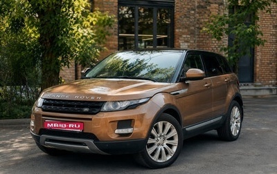 Land Rover Range Rover Evoque I, 2014 год, 2 290 000 рублей, 1 фотография