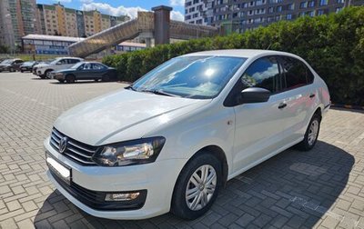 Volkswagen Polo VI (EU Market), 2019 год, 575 000 рублей, 1 фотография