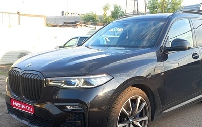 BMW X7, 2021 год, 7 600 000 рублей, 1 фотография