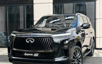 Infiniti QX80, 2026 год, 16 490 000 рублей, 1 фотография