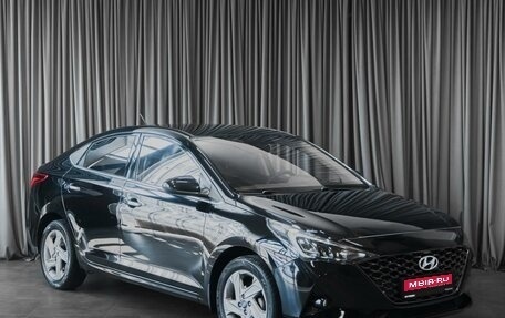 Hyundai Solaris II рестайлинг, 2020 год, 1 459 000 рублей, 1 фотография