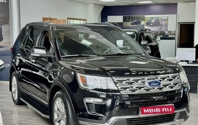 Ford Explorer VI, 2018 год, 3 999 000 рублей, 1 фотография