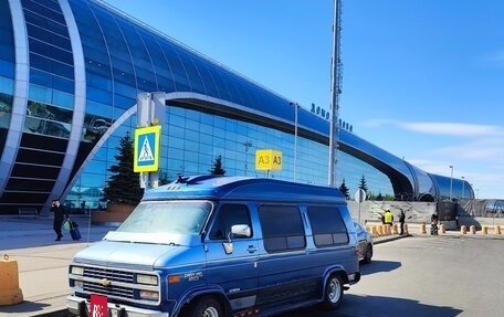 Chevrolet Van, 1993 год, 2 800 000 рублей, 6 фотография