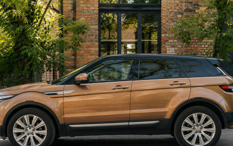 Land Rover Range Rover Evoque I, 2014 год, 2 290 000 рублей, 2 фотография