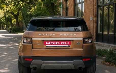 Land Rover Range Rover Evoque I, 2014 год, 2 290 000 рублей, 3 фотография