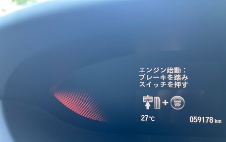 Honda Stepwgn IV, 2018 год, 2 050 000 рублей, 21 фотография