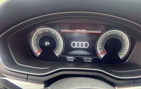 Audi A4, 2022 год, 2 075 018 рублей, 9 фотография