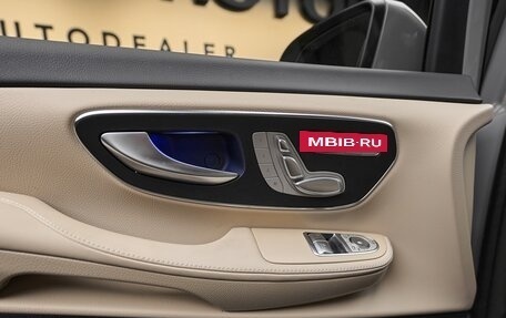 Mercedes-Benz V-Класс, 2026 год, 14 490 000 рублей, 23 фотография
