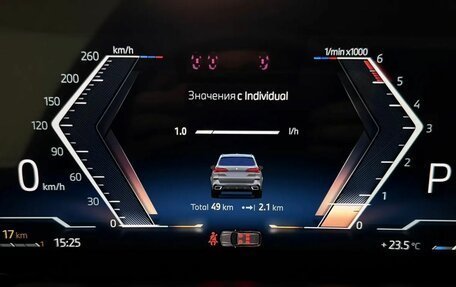 BMW X5, 2026 год, 17 800 000 рублей, 11 фотография