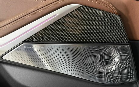 BMW X5, 2026 год, 17 800 000 рублей, 15 фотография