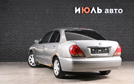 Nissan Bluebird Sylphy II, 2003 год, 355 000 рублей, 5 фотография