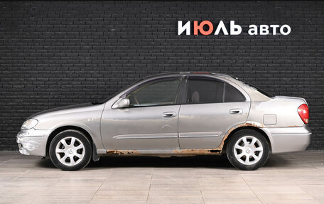 Nissan Bluebird Sylphy II, 2003 год, 355 000 рублей, 6 фотография