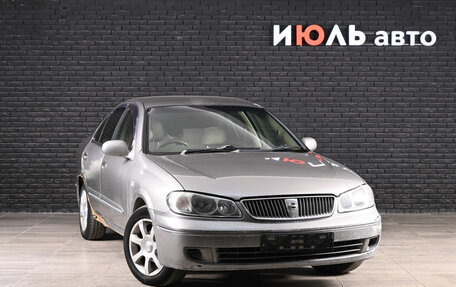 Nissan Bluebird Sylphy II, 2003 год, 355 000 рублей, 3 фотография