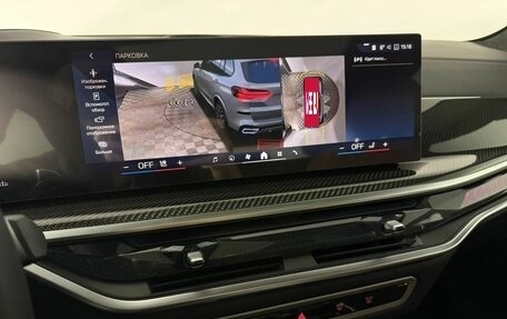 BMW X5, 2026 год, 17 800 000 рублей, 10 фотография