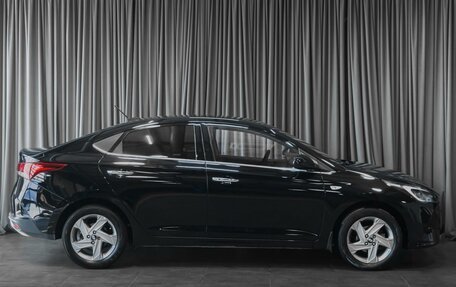 Hyundai Solaris II рестайлинг, 2020 год, 1 459 000 рублей, 5 фотография