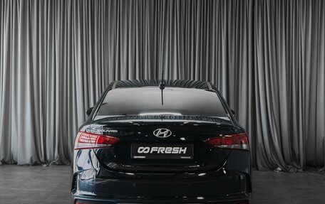 Hyundai Solaris II рестайлинг, 2020 год, 1 459 000 рублей, 4 фотография