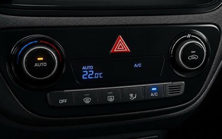 Hyundai Solaris II рестайлинг, 2020 год, 1 459 000 рублей, 17 фотография