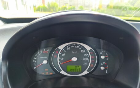 Hyundai Tucson III, 2006 год, 680 000 рублей, 32 фотография