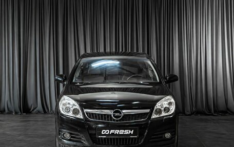 Opel Vectra C рестайлинг, 2006 год, 349 000 рублей, 3 фотография