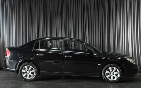 Opel Vectra C рестайлинг, 2006 год, 349 000 рублей, 5 фотография