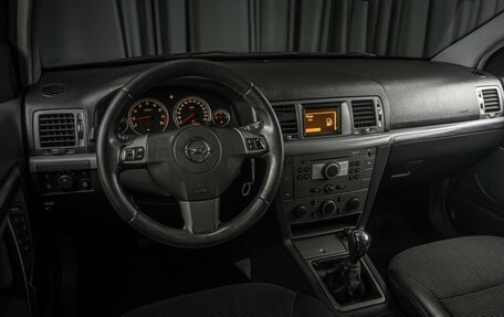 Opel Vectra C рестайлинг, 2006 год, 349 000 рублей, 6 фотография