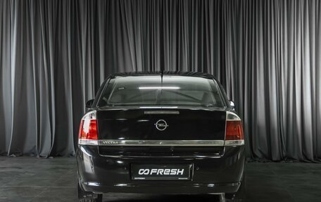 Opel Vectra C рестайлинг, 2006 год, 349 000 рублей, 4 фотография
