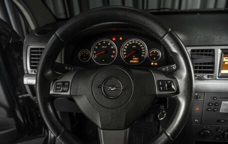 Opel Vectra C рестайлинг, 2006 год, 349 000 рублей, 12 фотография