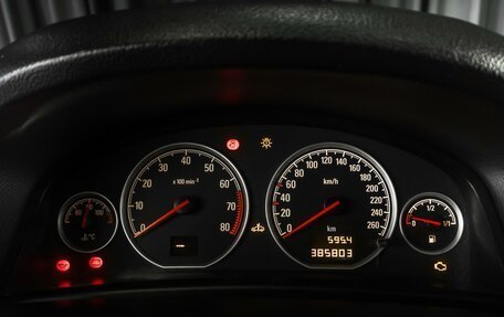 Opel Vectra C рестайлинг, 2006 год, 349 000 рублей, 13 фотография