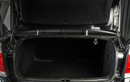 Opel Vectra C рестайлинг, 2006 год, 349 000 рублей, 19 фотография