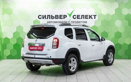 Renault Duster I рестайлинг, 2013 год, 980 000 рублей, 2 фотография