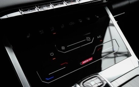 Chery Tiggo 4 I рестайлинг, 2024 год, 1 879 000 рублей, 15 фотография