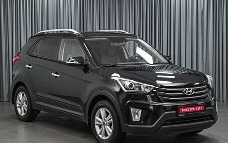 Hyundai Creta I рестайлинг, 2018 год, 1 538 000 рублей, 1 фотография