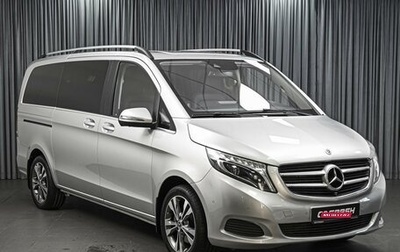 Mercedes-Benz V-Класс, 2018 год, 4 299 000 рублей, 1 фотография