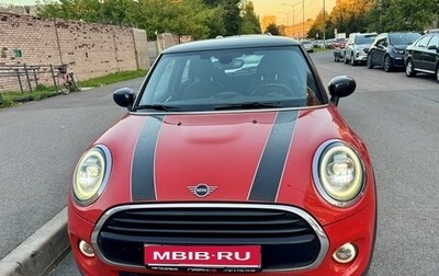 MINI Hatch, 2020 год, 2 350 000 рублей, 1 фотография