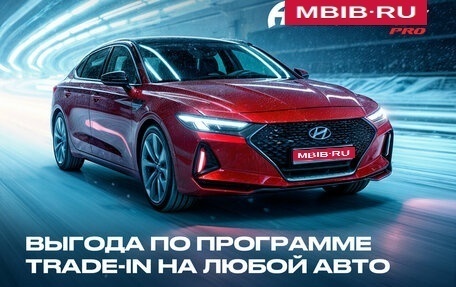 KIA Carnival, 2021 год, 3 890 000 рублей, 1 фотография