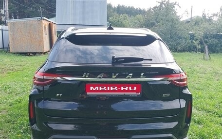 Haval F7 I, 2022 год, 2 200 000 рублей, 8 фотография