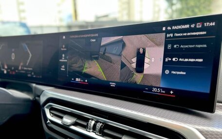 BMW 3 серия, 2024 год, 3 850 000 рублей, 18 фотография