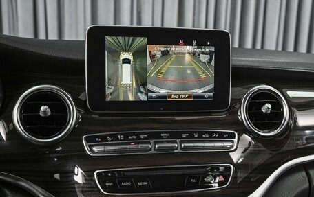 Mercedes-Benz V-Класс, 2018 год, 4 299 000 рублей, 17 фотография