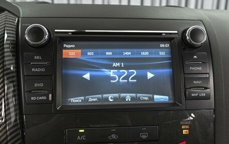 Toyota Tundra II, 2011 год, 3 644 000 рублей, 16 фотография