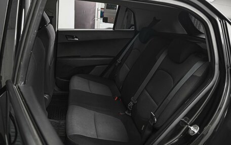 Hyundai Creta I рестайлинг, 2018 год, 1 538 000 рублей, 9 фотография