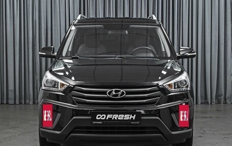 Hyundai Creta I рестайлинг, 2018 год, 1 538 000 рублей, 3 фотография