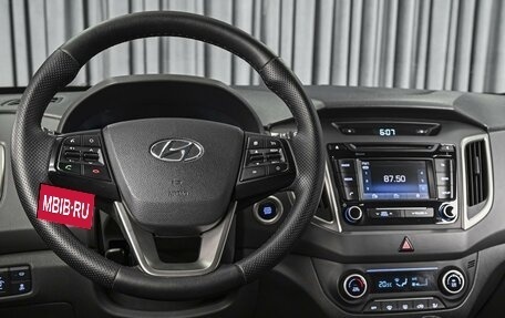 Hyundai Creta I рестайлинг, 2018 год, 1 538 000 рублей, 13 фотография