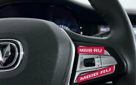 Changan CS35 Plus, 2021 год, 1 448 000 рублей, 12 фотография